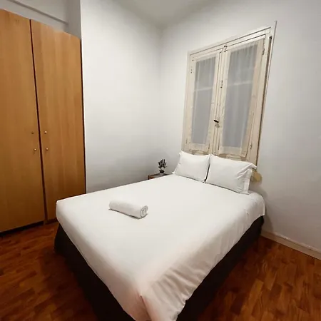 Casa Zurriola - Surf, Eat And Relax Apartamento *